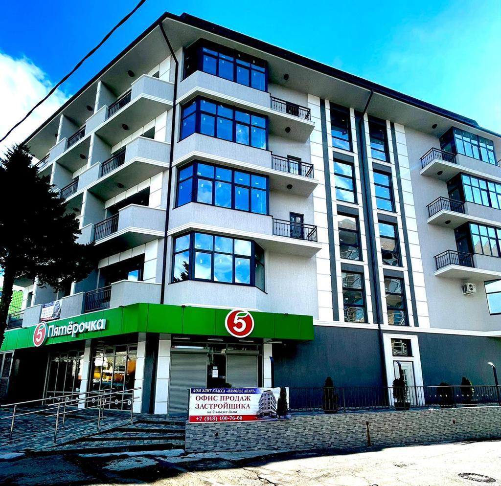 Фото Апартаменты Взморье 2