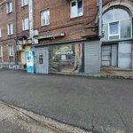 Чистая питьевая вода (Metallurgov Avenue, 3) ، ماكينة بيع المياه