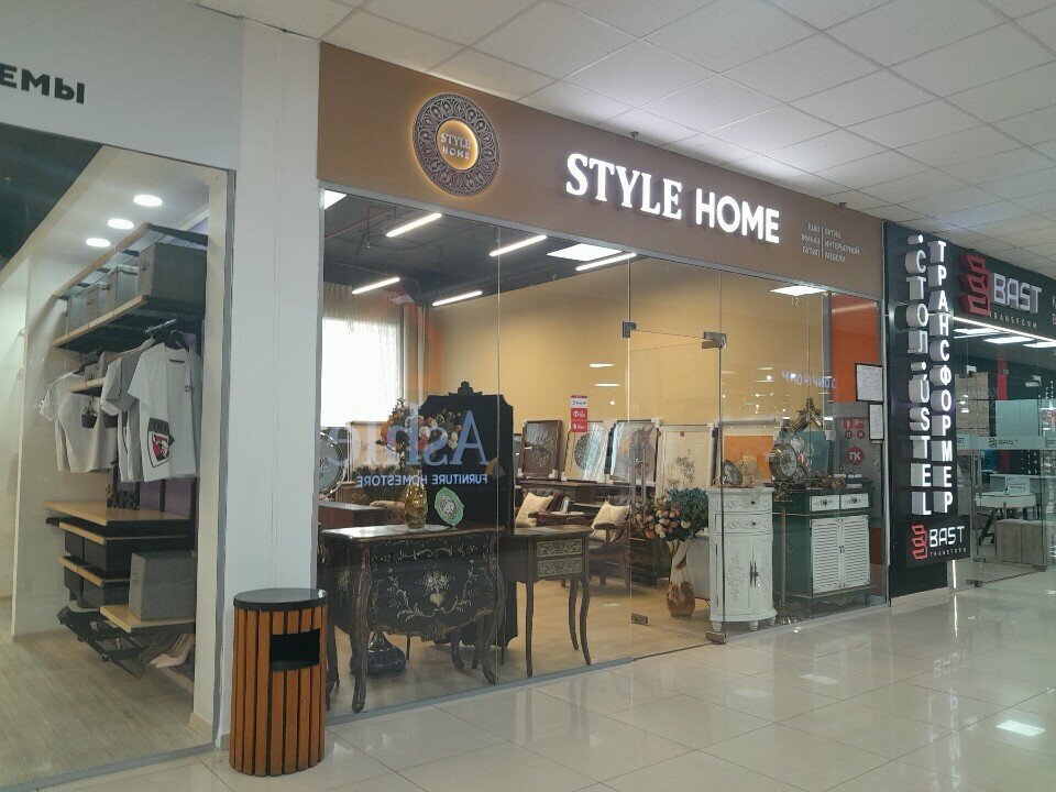 Art studio Style Home, Astana, photo