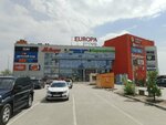 Парк (V.I. Lenina Avenue, 54Б), management company