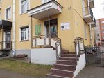Sumki (prospekt 25 Oktyabrya, 31), driving school