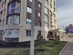 Vektor rosta (Bakalinskaya ulitsa, 33/1), club para niños y adolescentes
