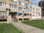 Бункер-Строй (Demokraticheskaya Street, 30) ، بناء وصيانة شبكات المرافق