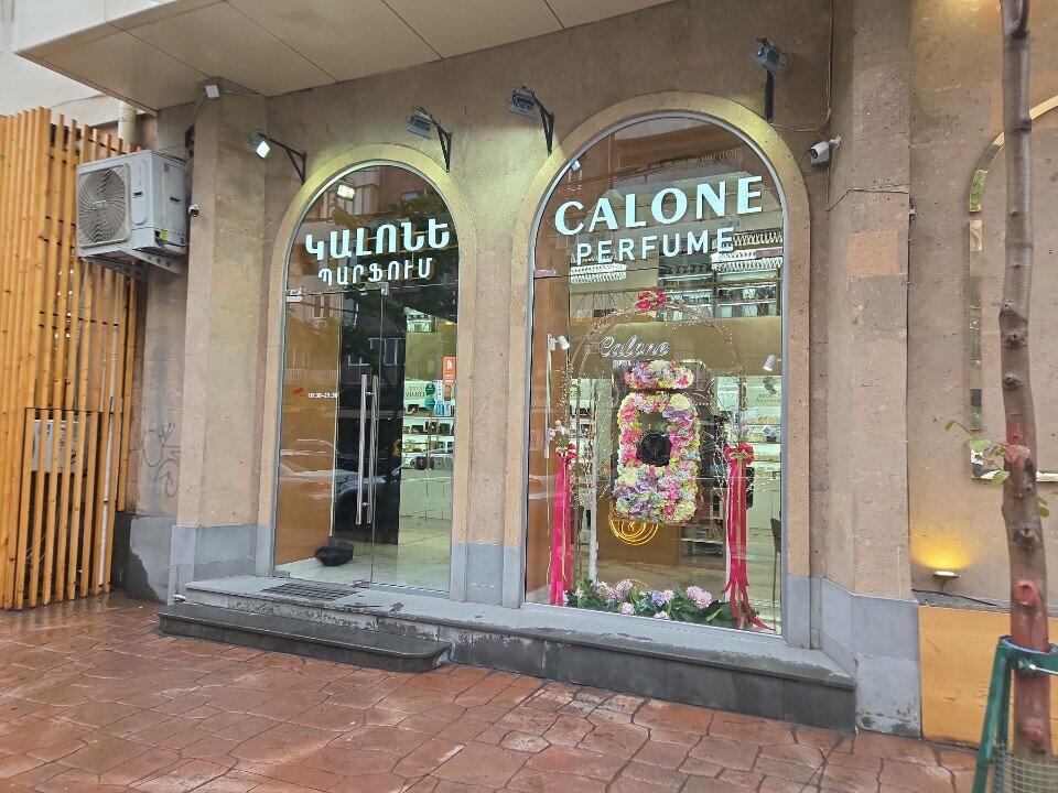 Perfume and cosmetics shop Calone Perfume, Yerevan, photo