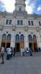 Toilet for the disabled (Ligovskiy Avenue, 16) ، مرحاض للمعاقين
