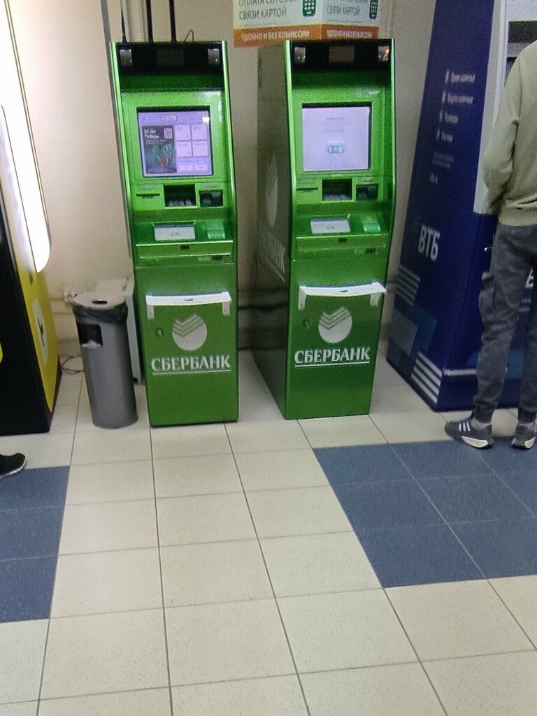 ATM Сбербанк России, Voronezh, photo