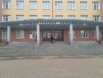 Буфет Пульс (ulitsa Kirova, 48), canteen