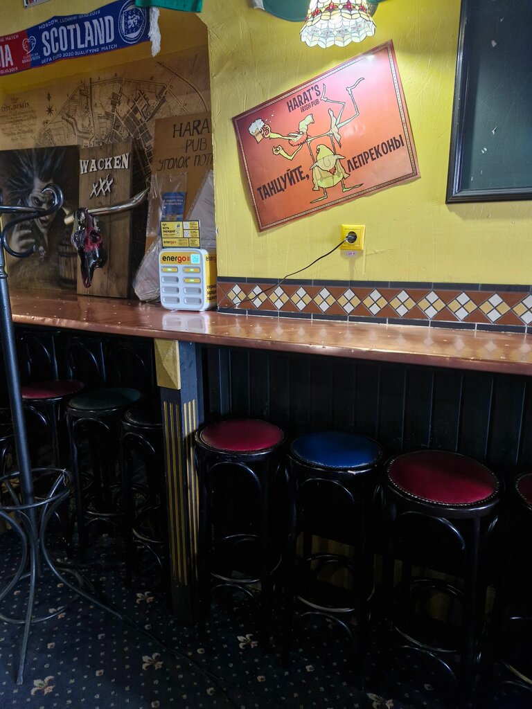 Power bank rental Energo, Tula, photo