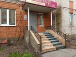 Yevro miks (Batyushkova Street, 7), beauty salon