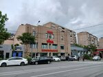 Jo-Ar-Si (Tigran Petrosyan Street, 1/3), tienda de ropa