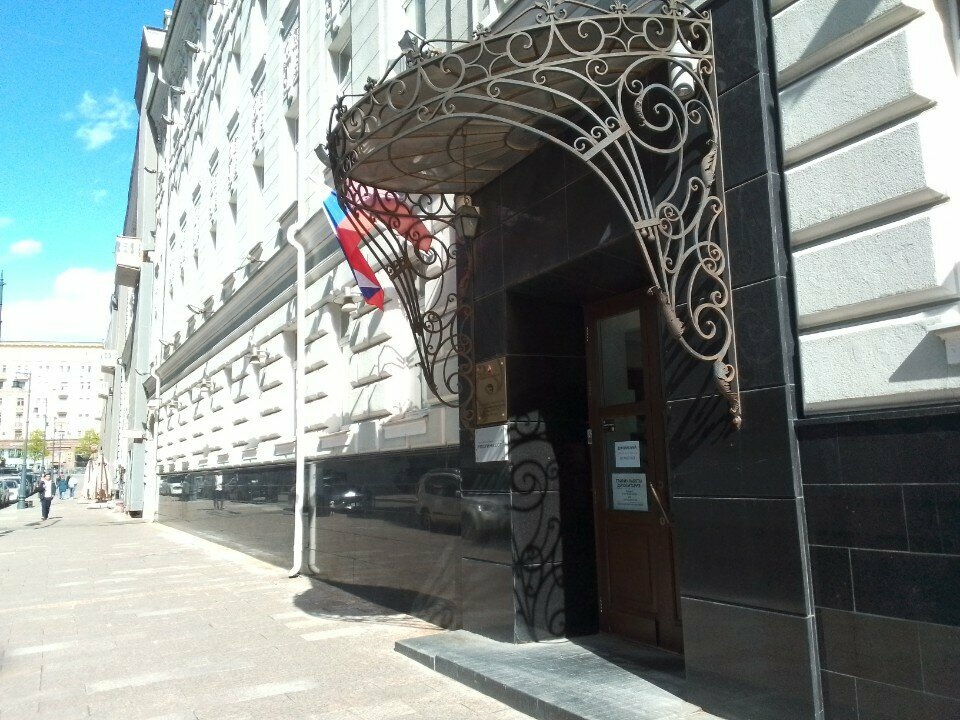 Depositaries and registrars Депозитарий, Moscow, photo