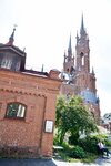 Самарский центр туризма (Kuybysheva Street, 108), tour operator