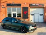 Hell Tuning (khutor Leninavan, ulitsa Mira, 7Б), car service, auto repair