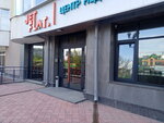 ПКФ Прайд (Mamina-Sibiryaka Street, 126), metal rolling