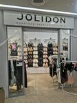 Jolidon (strada Albișoara, 4) ، متجر بيع الملابس الداخلية وملابس السباحة