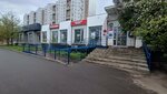 Wildberries (Borovskoye Highway, 37к2), point of delivery