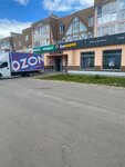 Wildberries (Vladimira Kozlova Street, 14), point of delivery
