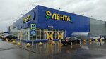 Товары для праздника (ulitsa Birlovo Pole, 1), goods for holiday