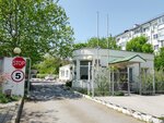 Теплоэнергоремонт (Lenina Avenue, 37), sale and lease of commercial real estate