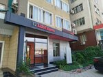 Life Fitness (Ibraimov Street, 113/1) ، نادي اللياقة البدنية