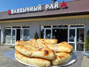 Shashlichniy rai (Vesennyaya ulitsa, 52), cafetería