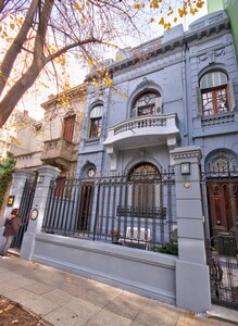 Хостел Play Hostel Arcos