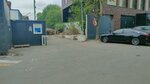 Пункт приема батареек (Presnensky Val Street, 27с1), compra de materiales reciclables