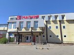 Здоровье гармония красота (Novo-Vyazitskaya ulitsa, 1Б), massage salon