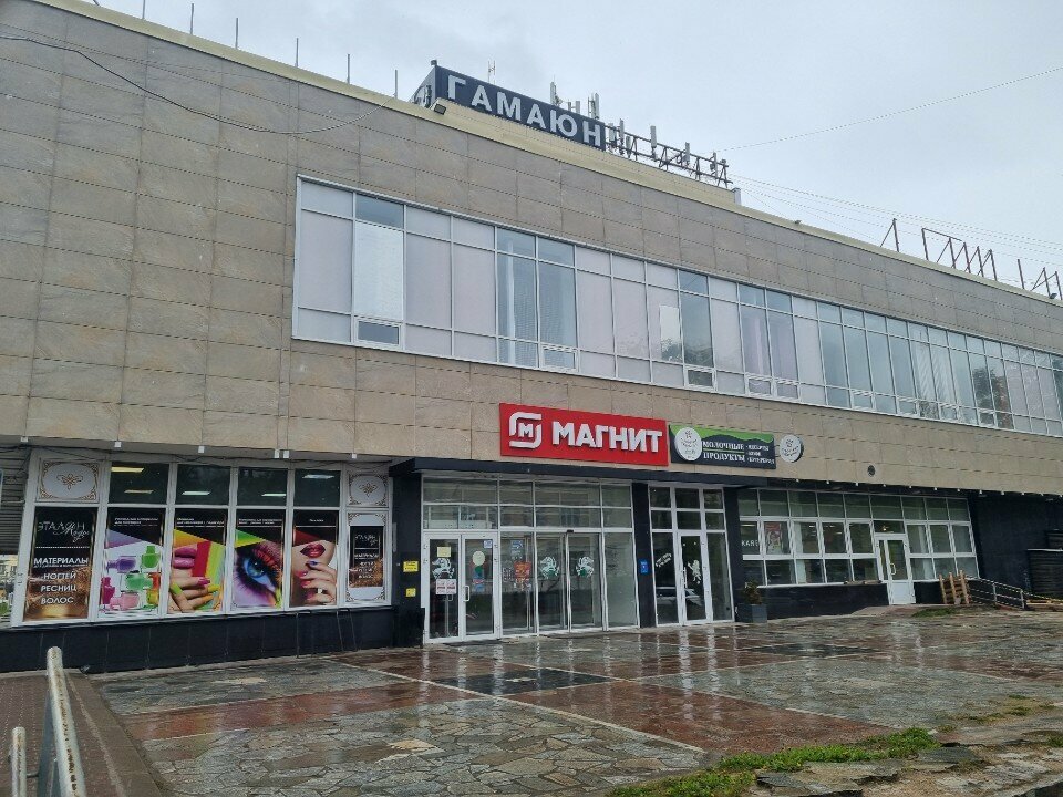 Nail salon Студия маникюра, Smolensk, photo