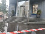 Платоновы стекла (3rd Tverskaya-Yamskaya Street, 39с1) ، مصنع البلور