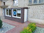 Булат (Nikolaya Otrady Street, 26) ، شركة أمن