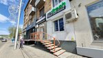 Re: Fresh (Veynbauma Street, 28/80), phone repair