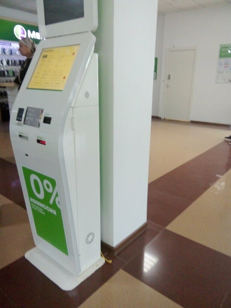 Payment terminal Payment terminal, Grozniy, photo