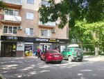 Продукты (Geroev Desantnikov Street, 23), grocery