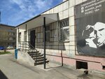 Умножай способности, студия развития интеллекта детей и подростков (Sysolskaya Street, 6), children's developmental center