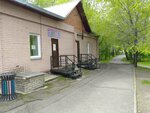 Public bathroom (Republic of Khakassia, Abakan, Khakasskaya ulitsa), toilet