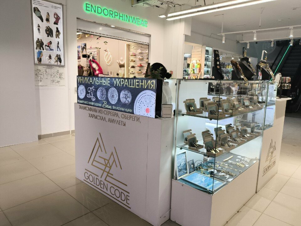Jewelry store Golden code, Yakutsk, photo
