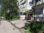 Сад мечты (Leningradskaya ulitsa, 26/1), garden tools and equipment