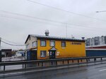 Homutplast (Piskaryovskiy Avenue, 171), wholesale company