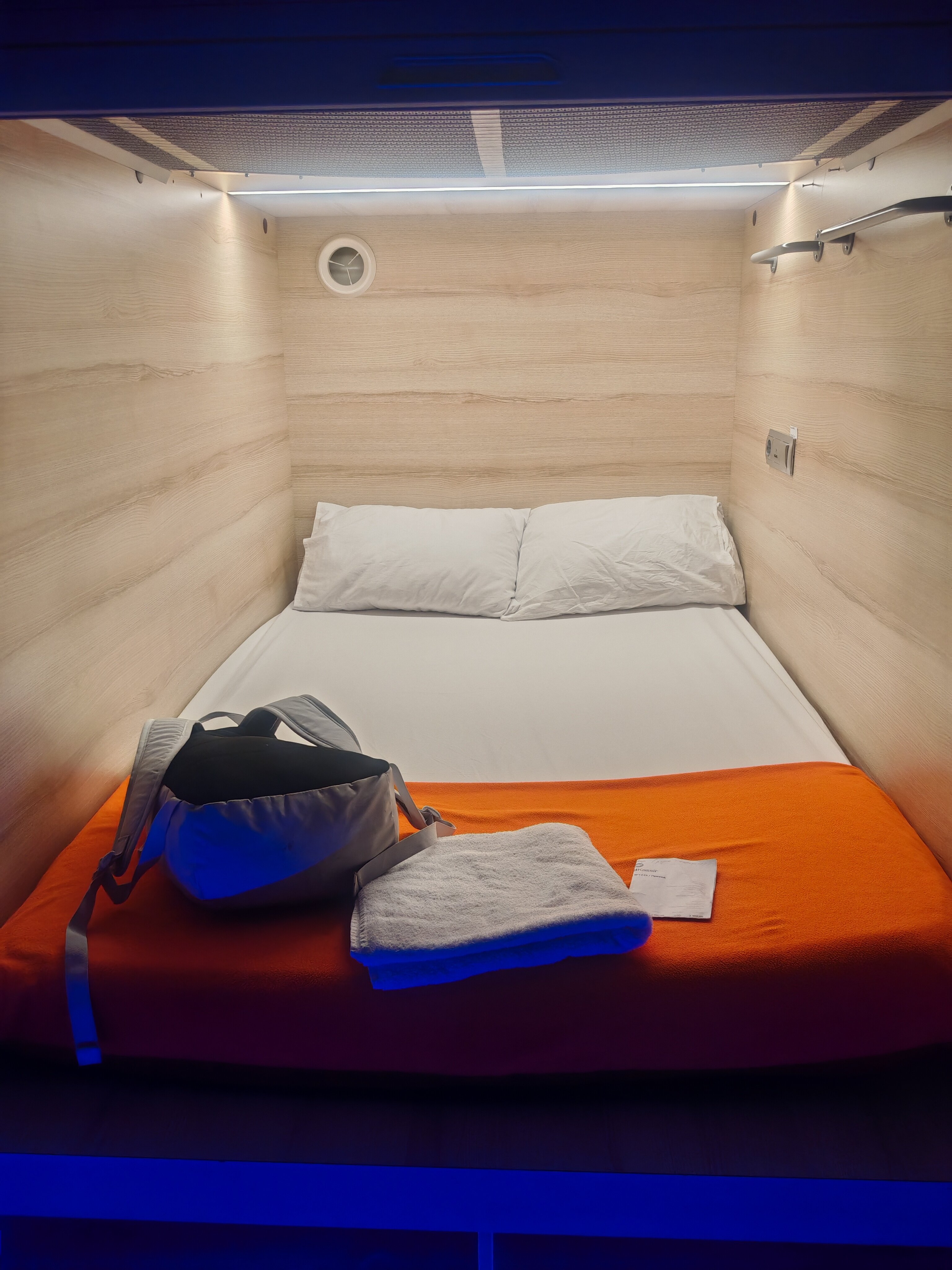 Фото Sleep&Fly Svo