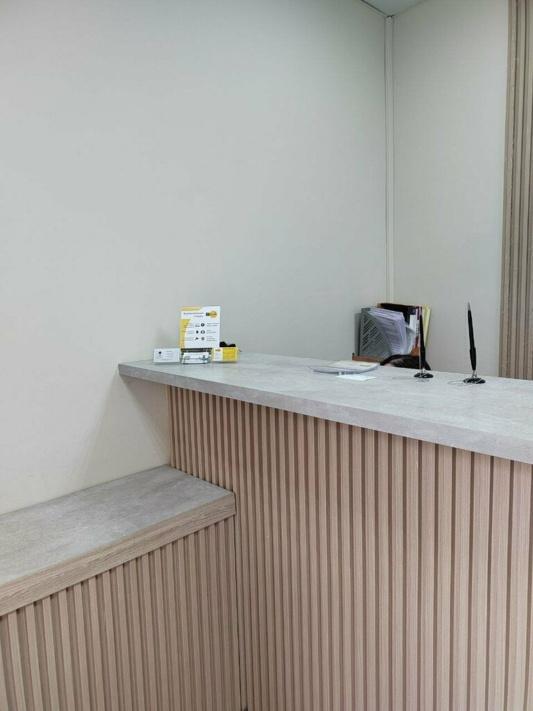 Internet service provider New Line, Ivanteevka, photo