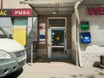 Wildberries (Krasnopolyanskaya Street, 30), point of delivery