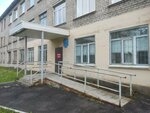 Филиал Воп № 4 ГП № 10 Советского района (Eksperimentalnaya ulitsa, 5), policlínica para adultos