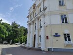 Администрация муниципального образования города-курорта Геленджик, отдел застройки (Revoliutsionnaia Street, 1) ، إدارة حكومية