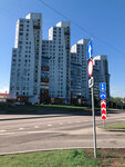 Дом-корабль в Отрадном (Khachaturyana Street, 12к1), memorial site, local landmark