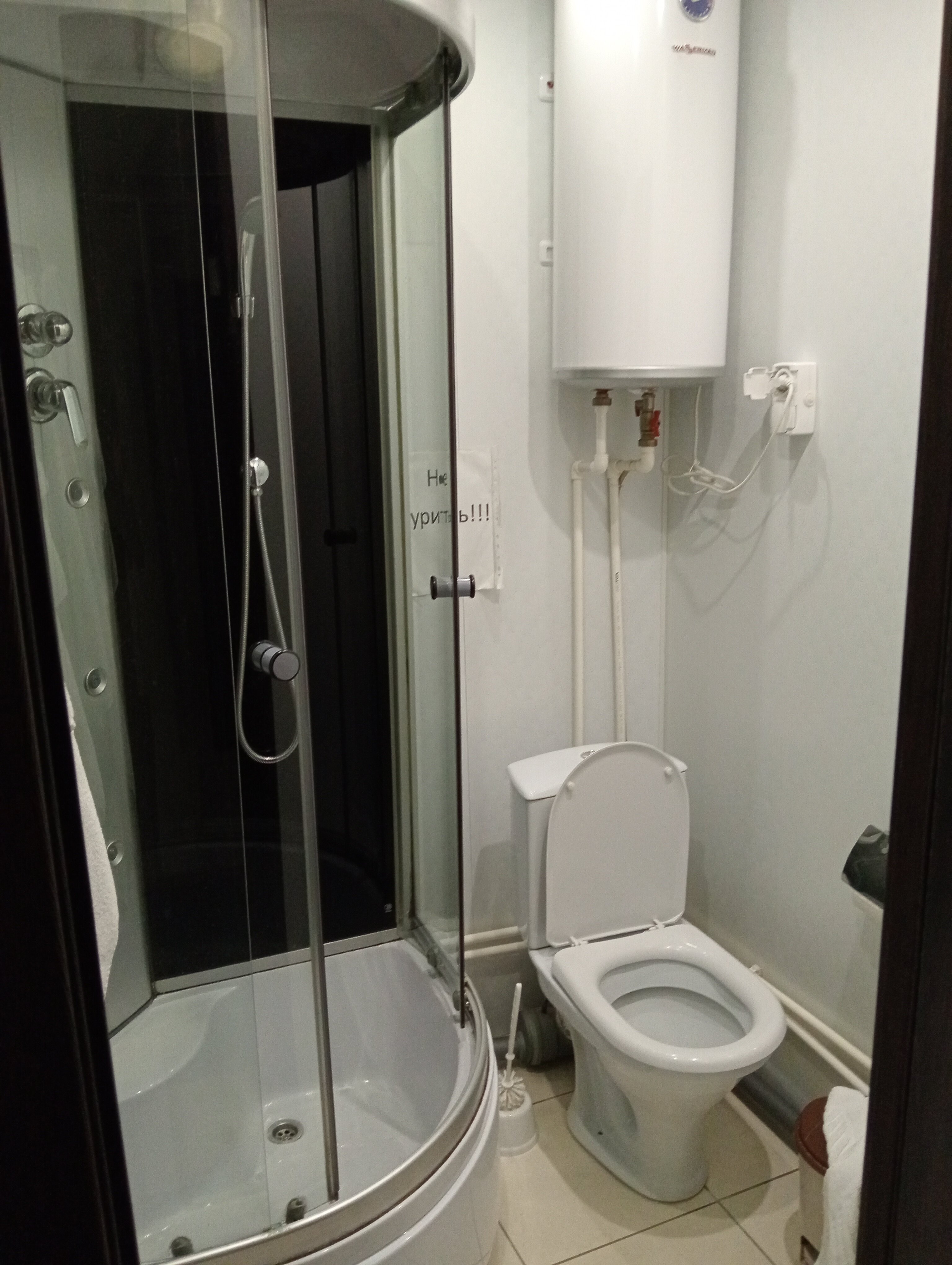 Фото Сияние