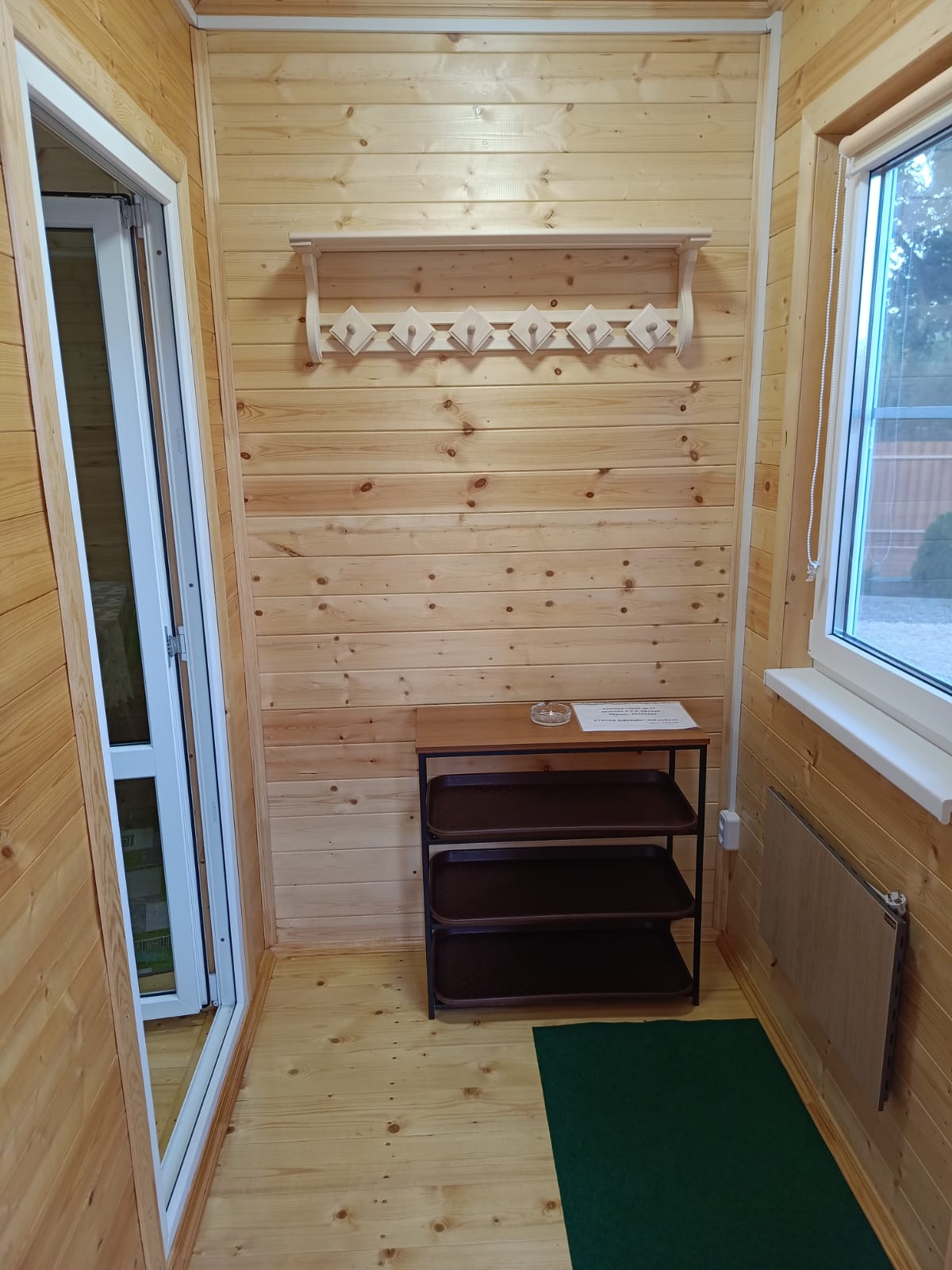 Фото Легенда Адыгеи