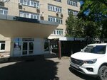 Malkom (Severnaya Street, 255), appraisal company
