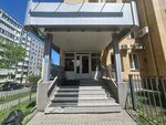 Главный радиочастотный центр управление по Тульской области (ulitsa Svobody, 11), órganos de supervisión estatal