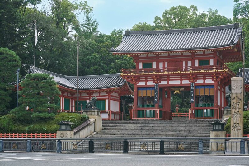Гостиница Omo5 Kyoto Gion by Hoshino Resorts в Киото